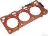 KIA 223123A000 Gasket, cylinder head